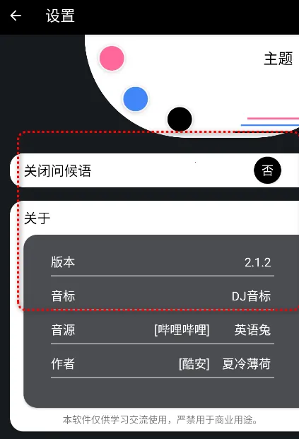 Ӣ����2026���ذ�װ