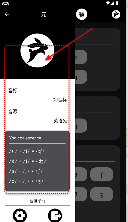 Ӣ����2026���ذ�װ