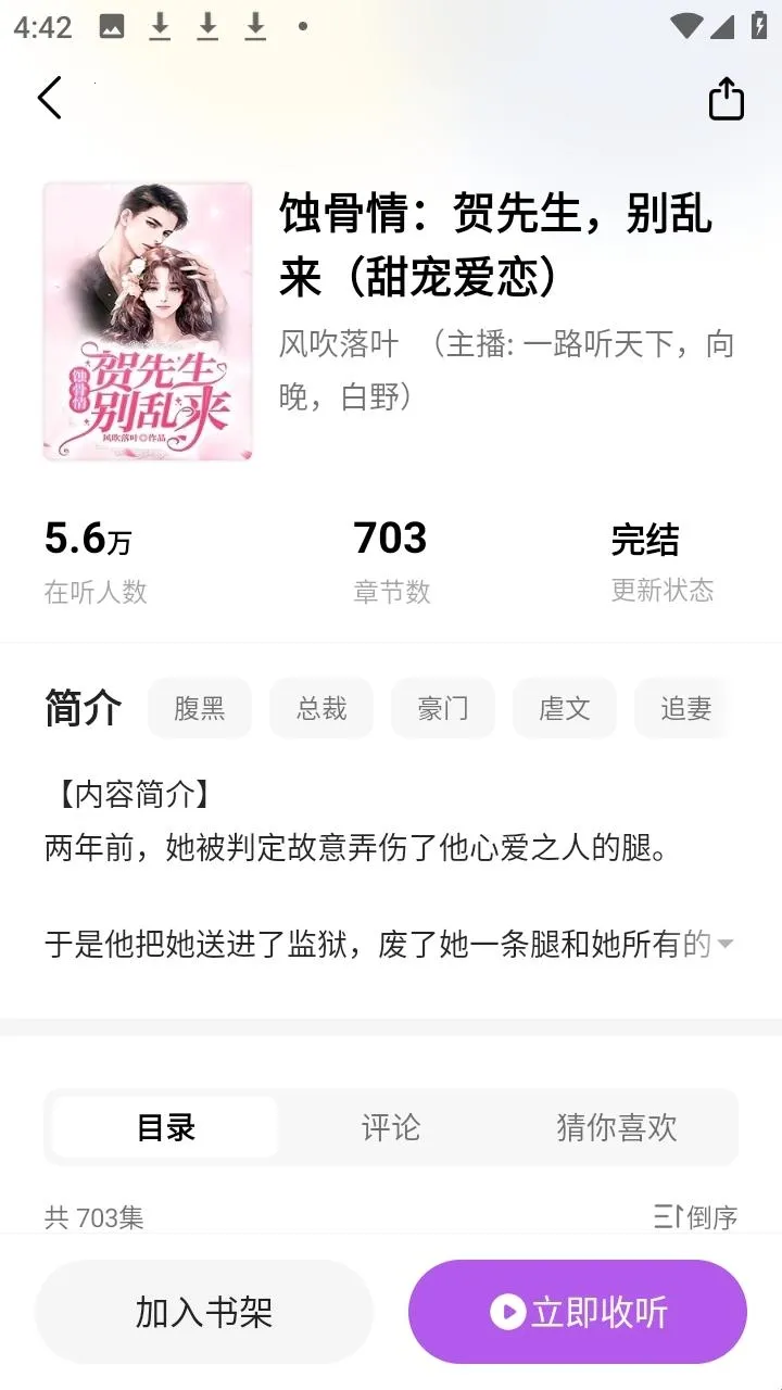 ����2026���°汾