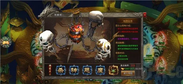 ������ս2026���°汾