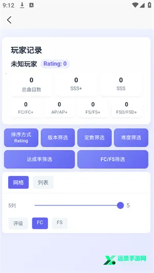 easymai���Ȳ�ֹ���