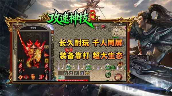 ���ȹ�����2026���°汾