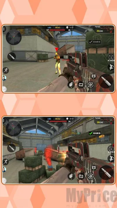 ���ֱ�������׿���ֻ���