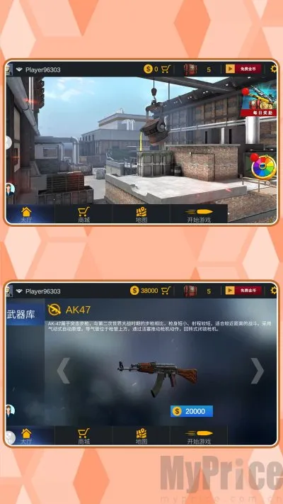 ���ֱ�������׿���ֻ���