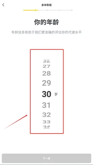 Ӳ������2026�ٷ�����