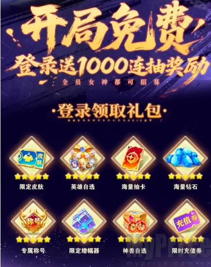 这波太狠了安卓版手机版 这波太狠了安卓版手机版