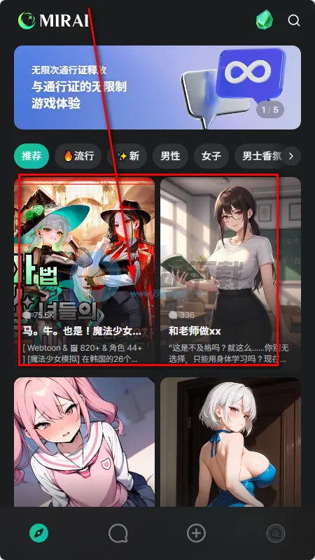 MIRAI AI����