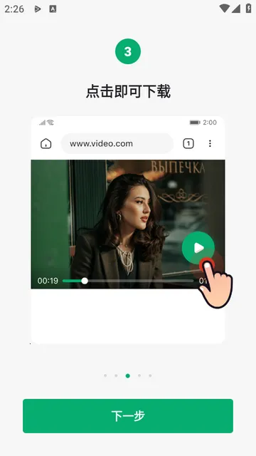 OnePlayer(视频音乐播放器) OnePlayer(视频音乐播放器)