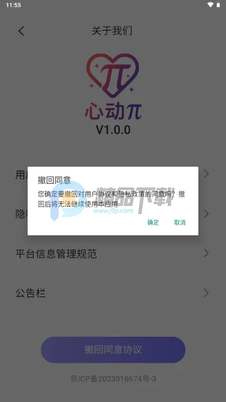 �Ķ���(AI����ƽ̨)