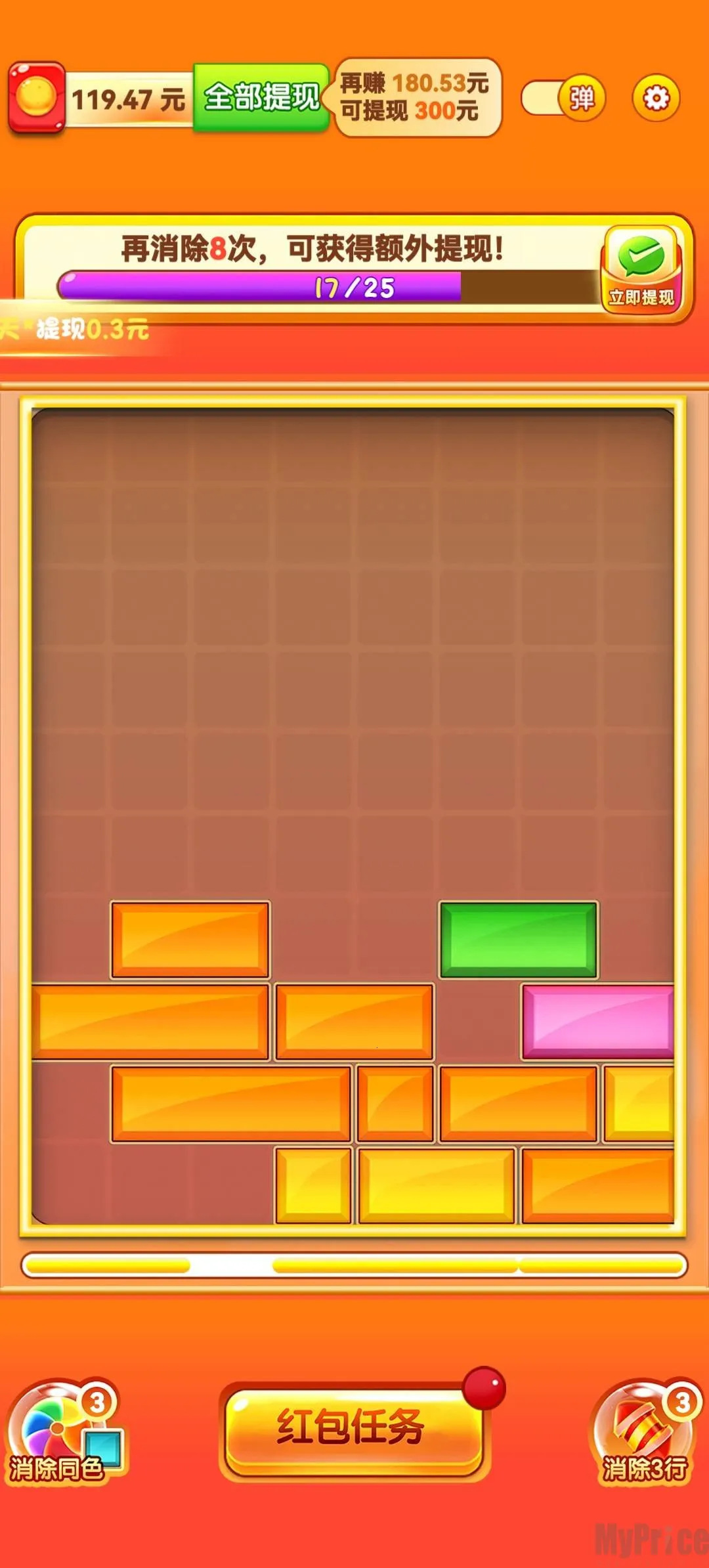 �����͸�2026���ذ�װ