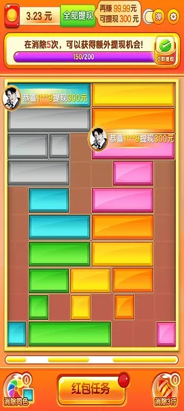 �����͸�2026���ذ�װ