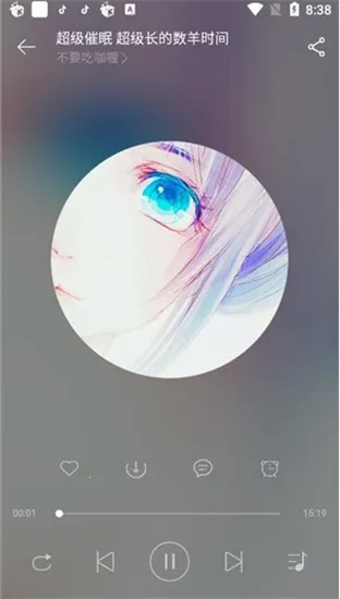 ASMR ONLINE(助眠放松软件) ASMR ONLINE(助眠放松软件)