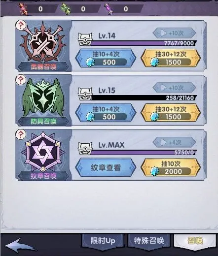 ����֮��(����ð����Ϸ)