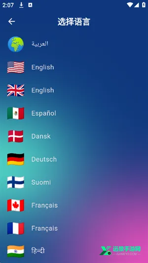 Aethia AI2026���°汾