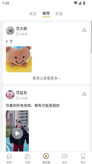 Ⱥ���������ֻ���