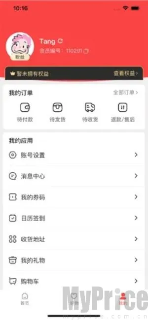 �а�֮�������ֻ���