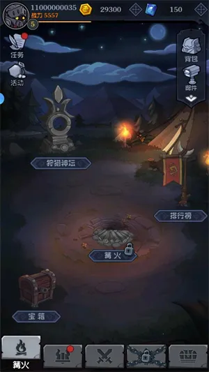 ��������(ð��ս����Ϸ)