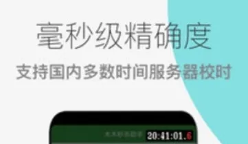 ľľ��ɱ����2026�ٷ����°汾