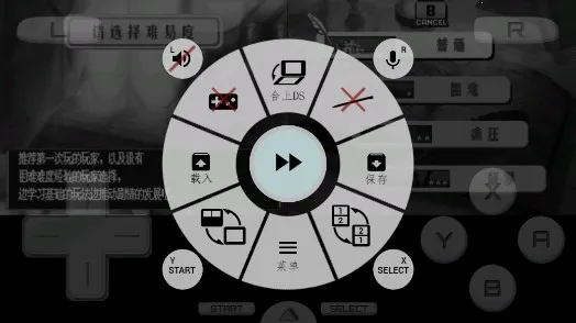 �������� ������֮��2026���°汾