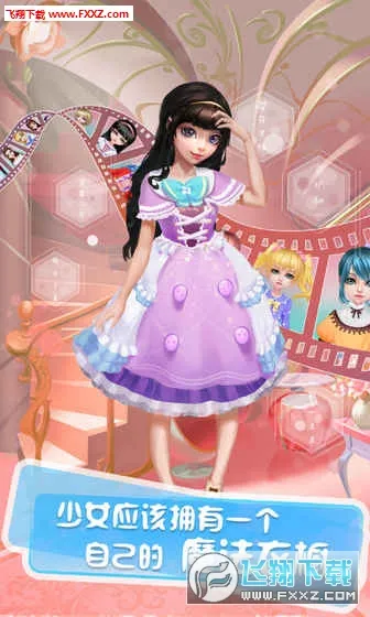 ��������2026�ٷ�����