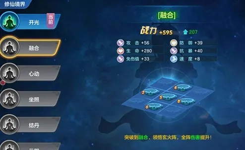 ��������(��·�غ�����)