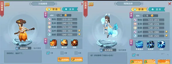 ��������(��·�غ�����)