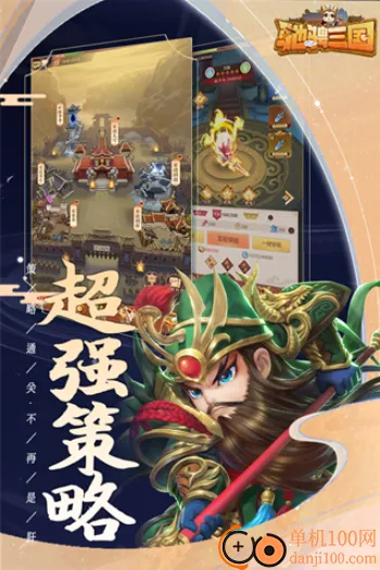 �۳�����2026���°汾