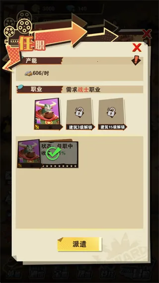 ��������2026�ٷ����°汾