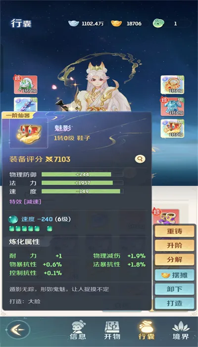 ���޴�ð�������ֻ���