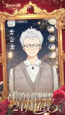 �ڰ���������׿���ֻ���