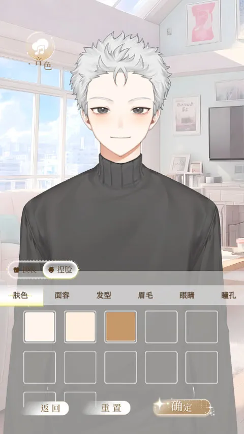 �ڰ���������׿���ֻ���