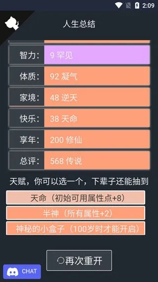 �����ؿ�ģ����(����ģ����Ϸ)