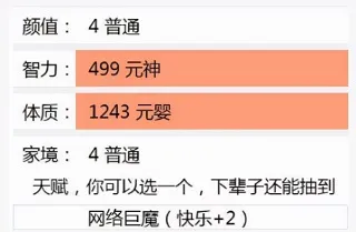 �����ؿ�ģ����(����ģ����Ϸ)