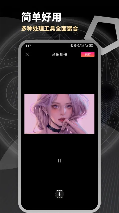 ��ɫ�ػ��ܼ�2026�ٷ�����