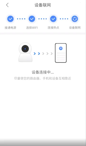 V380摄像头(视频监控app) V380摄像头(视频监控app)