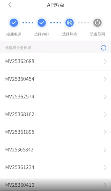 V380摄像头(视频监控app) V380摄像头(视频监控app)