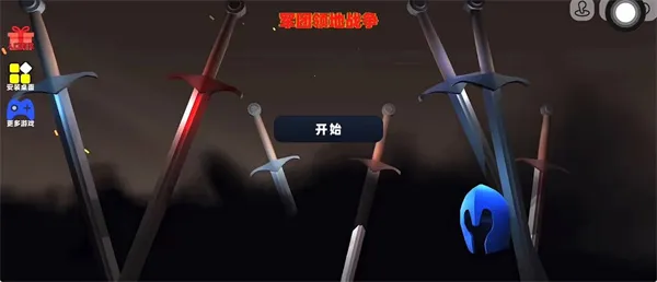 军团领地战争2026下载安装 军团领地战争2026下载安装