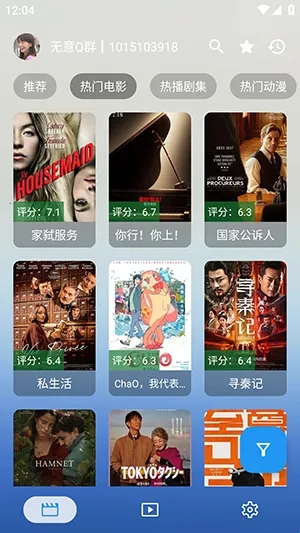 ������2026���ذ�װ