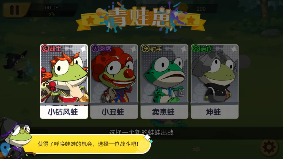 ��������(���Է�����Ϸ)