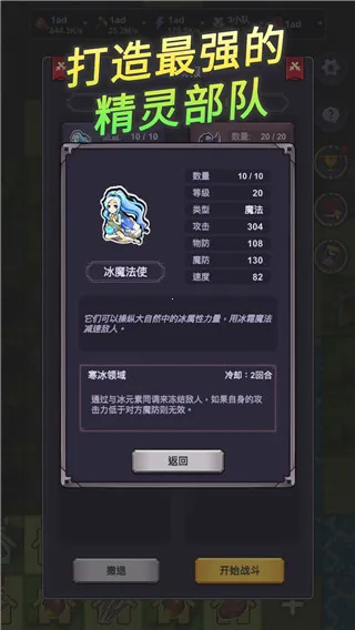 ��������(���Է�����Ϸ)