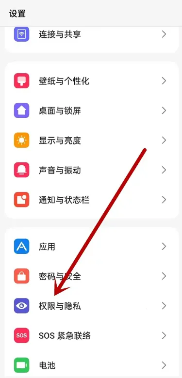 OPPO˽�ܱ�������ȡ2026���°汾