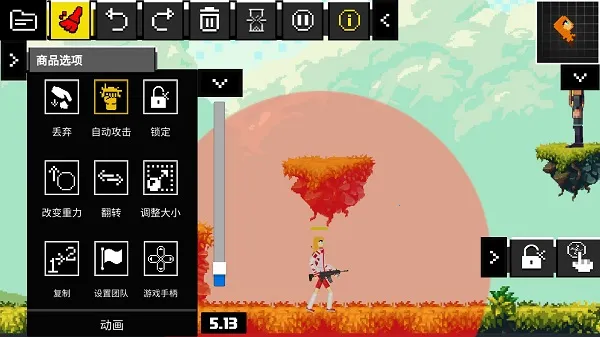 People Ragdoll Playground Box��ż���ֳ�2026�ٷ����°汾