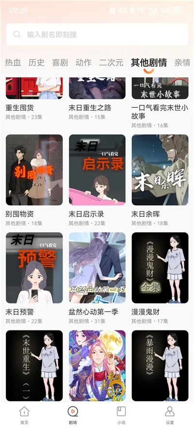 ��ѿ�����2026���°汾