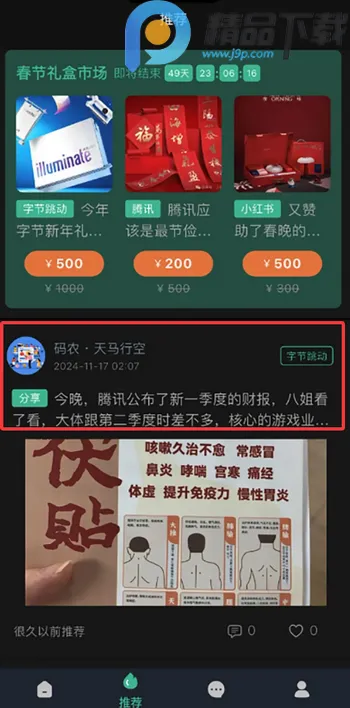 ְ����׿���ֻ���