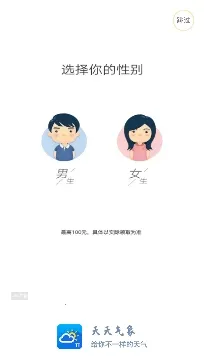 ��������(������������)