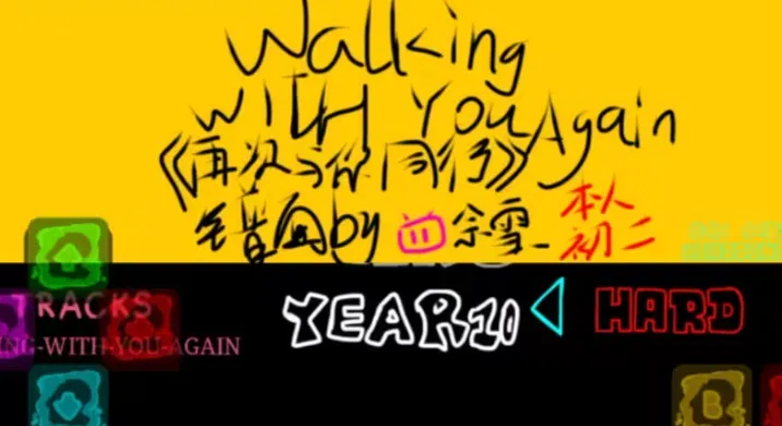 FNF�ܳ�ûʮ����(���ֽ�����Ϸ)