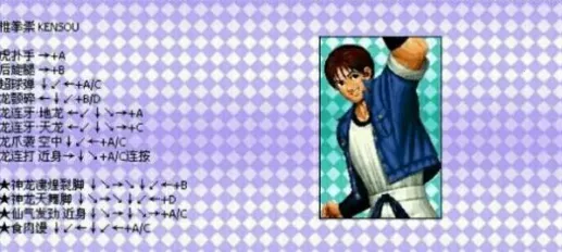 ȭ��97�ڻ���(��������Ϸ)