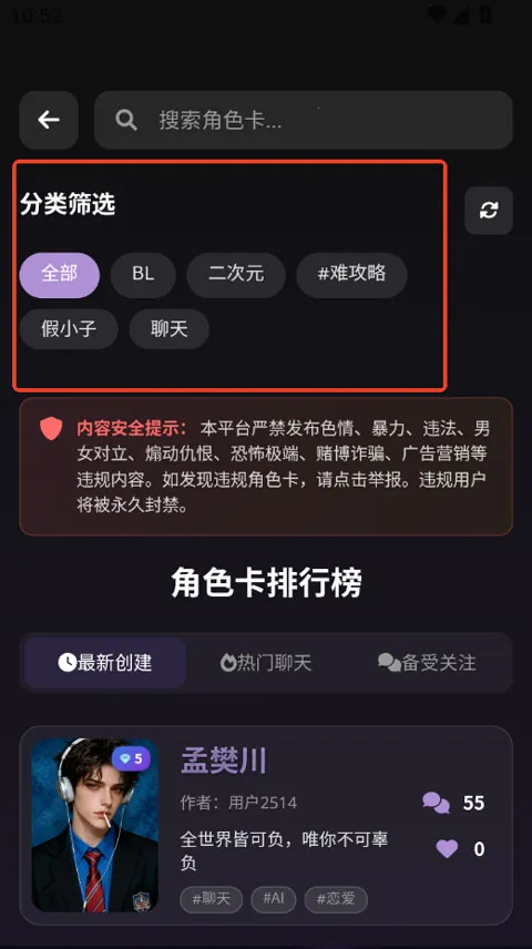 Be heera(��������Ϸ)