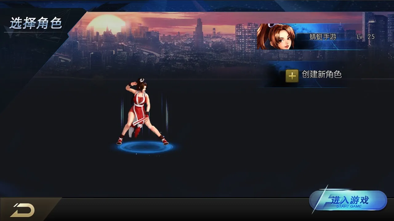 ȭ��97OL(ȭ�ʸ�����)