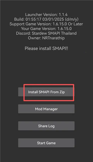 smapi�����������ֻ���